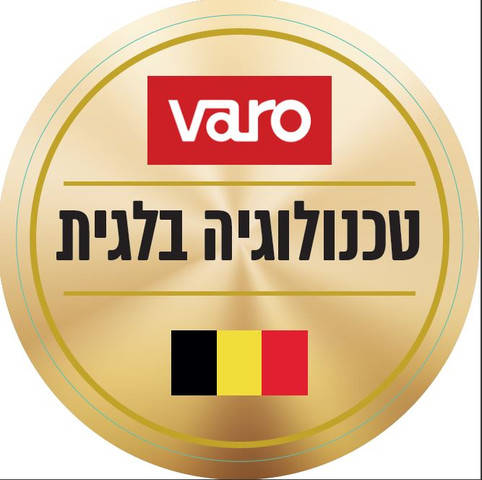 מזמרה נטענת מקצועית נפתח עד 30 מ"מ POWDPG80510  20V - גוף